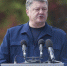 Порошенко заявил об агентах КГБ в армии Украины - Сочи 24