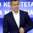 Маркин подал рапорт об отставке - Сочи 24