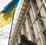 Киев запугивает собирающихся в Россию украинцев пытками - Сочи 24