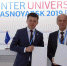 Сочинский РМОУ подготовит менеджеров для Универсиады-2019 в Красноярске - Администрация г. Сочи