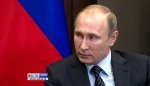 Путин встретится в Сочи с Ткачевым, Кондратьевым и производителями риса