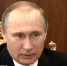 Путин поздравил в Сочи кубанских рисоводов и отправился на встречу с Назарбаевым - ГТРК Кубань в г. Сочи