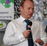 Finansovaya gramotnocti 2016 2 - Сочинский институт РУДН