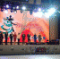 Турнир Magic Dance 2016 прошел в Сочи - PrivetSochi.Ru