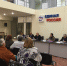 В Сочи обсудили вопросы ЖКХ - Администрация г. Сочи