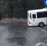 ДТП на обледеневшей дороге: в Сочи автобус сбил пенсионерку - ГТРК Кубань в г. Сочи