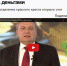 Про запрет мэра, глинтвейна, квадрокоптера, люля-кебаба и тефтель-трейдер Glencore - PrivetSochi.Ru