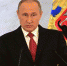 Путин объяснил отсутствие охраны у посла Карлова - Сочи 24