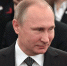 Киевский суд приказал обыскать Путина - Сочи 24