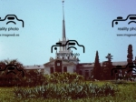 Советский Сочи. 1985г