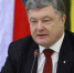 У Порошенко возникли проблемы из-за бизнеса в России - Сочи 24