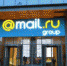 "Мегафон" покупает контрольный пакет Mail.ru Group - Сочи 24