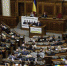 Депутат Рады готовит парад на Красной площади - Сочи 24