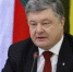 Порошенко обманул воевавшую за Украину россиянку - Сочи 24