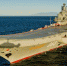 Британский флот приготовил прием "Адмиралу Кузнецову" - Сочи 24