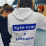 А праздники продолжаются? - PrivetSochi.Ru