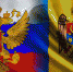 Запад предсказывает триумф России в Молдавии - Сочи 24
