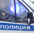 Инкассатор выжил и спас деньги благодаря смерти напарника - Сочи 24