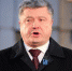 Порошенко сделал агрессивное заявление о России - Сочи 24