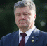 Путин и Трамп решат судьбу беспокойного Порошенко - Сочи 24