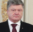 Порошенко убивает украинцев ради симпатии Трампа - Сочи 24