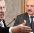 Жириновский пристыдил Лукашенко сравнением с теленком - Сочи 24