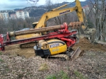 Варварство!