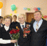 Урок длинною в жизнь. Сочинский учитель отметил 90-летие - Администрация г. Сочи