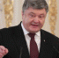 Порошенко сделал хамский выпад в адрес Путина - Сочи 24