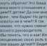 Подарки учителю на 8 марта!? - PrivetSochi.Ru
