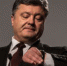 Порошенко испугался внимания Трампа к Путину - Сочи 24
