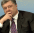 Ляшко и Тимошенко устроили "порку" Порошенко - Сочи 24