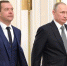 Путин сообщил о болезни Медведева - Сочи 24