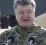 "Летчика" Порошенко подняли на смех из-за нового заявления - Сочи 24