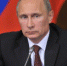 Сумасшедший день Владимира Путина - Сочи 24