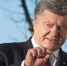 Порошенко срывает захоронение Ленина - Сочи 24