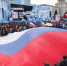 Москвичи поддержали воссоединение Крыма с Россией - Сочи 24