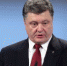 Порошенко назвал символом Украины проклятого предателя - Сочи 24