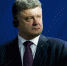 Обнаглевший Порошенко пошел в атаку на Трампа - Сочи 24