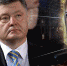 Судьба Самойловой оказалась в руках Порошенко - Сочи 24