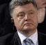 Порошенко опустился до шантажа России - Сочи 24