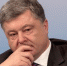 Назойливый Порошенко окончательно утомил Запад - Сочи 24