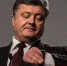 Порошенко доживает последние дни - Сочи 24