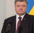 Порошенко решил по-крупному подставить Донбасс - Сочи 24