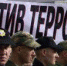 Митинг проитив терроризма пройдет 8 апреля в Сочи - Сочи объектив