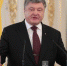 Порошенко начал распродажу Украины по частям - Сочи 24