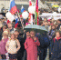 Митинг «Вместе против террора» собрал в Сочи больше участников, чем планировалось - ГТРК Кубань в г. Сочи