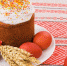 Сочинские школьники испекут куличи в русской печке - Администрация г. Сочи