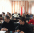 В РМОУ начали готовить специалистов для проведения Универсиады - Сочи объектив