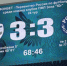 zkg0nxuo5do.jpg - BlogSochi.Ru